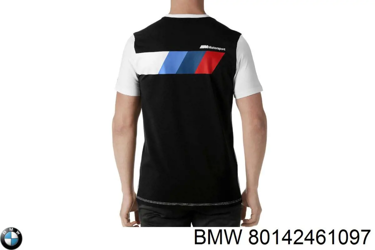 Купить 80142461097 BMW 