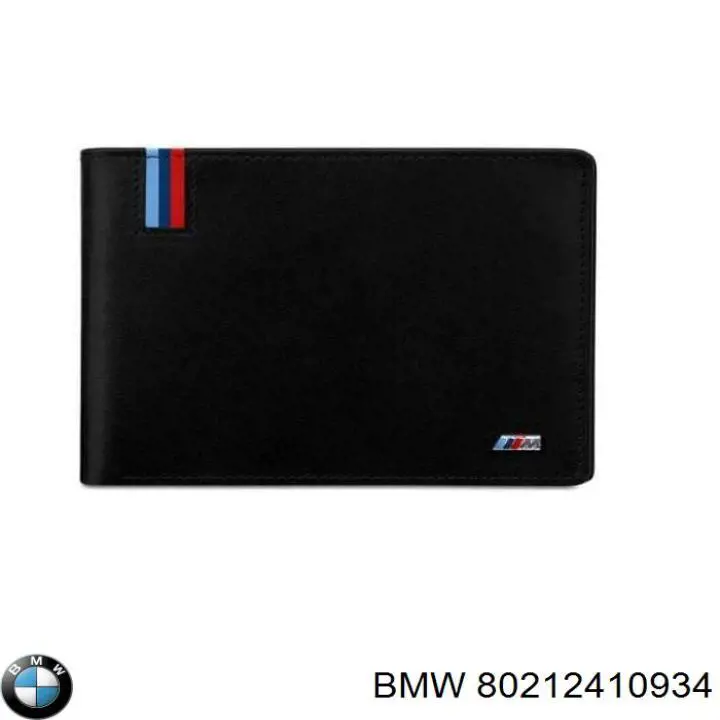  BMW 80212454762 цена, от 163.67 USD
