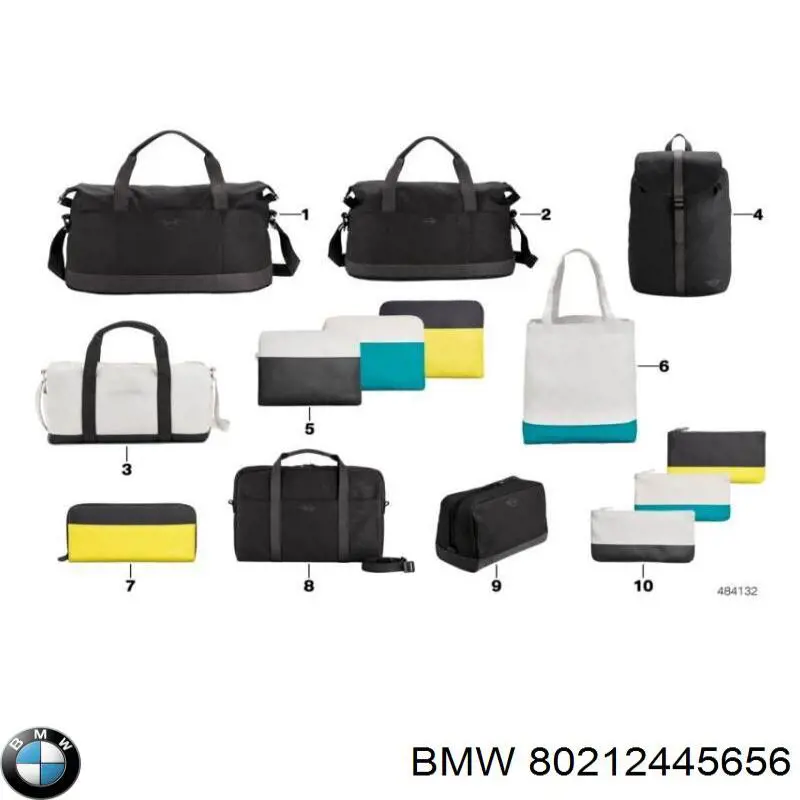 Купить 80212445656 BMW 