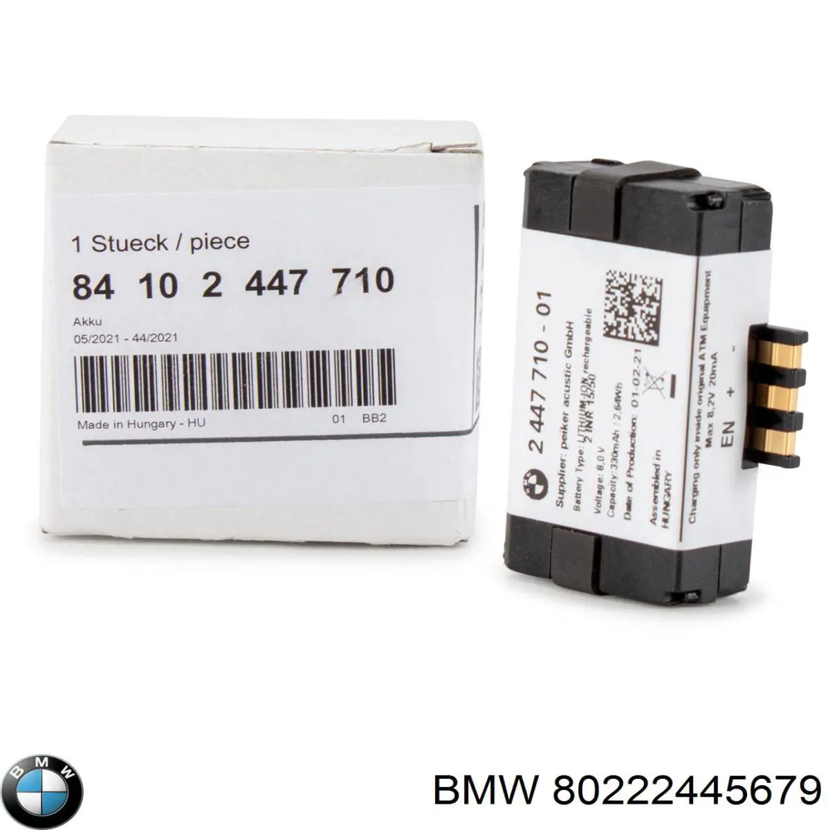  BMW 80222445679 цена, от 169.12 USD