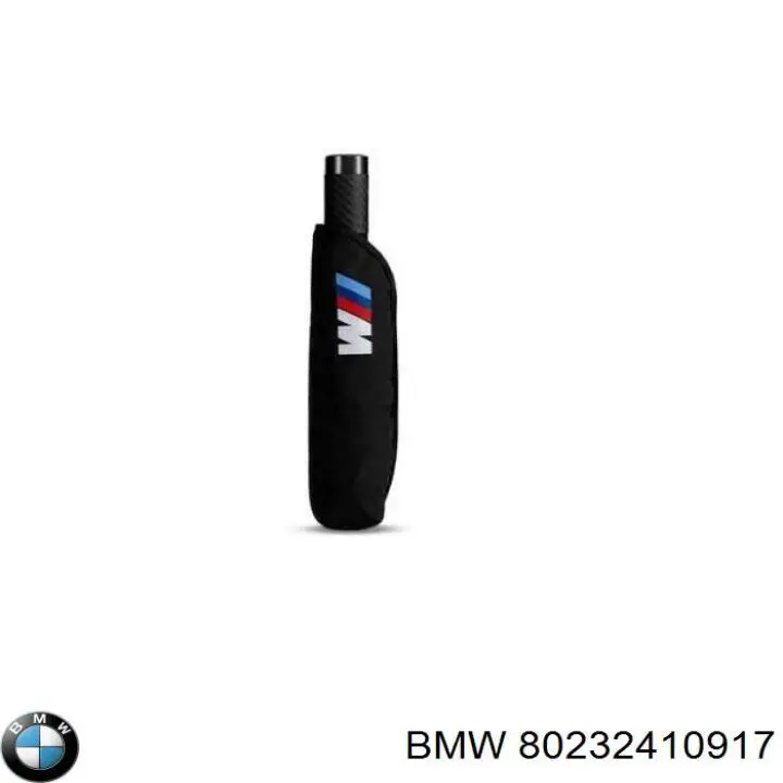 Купить 80232410917 BMW 