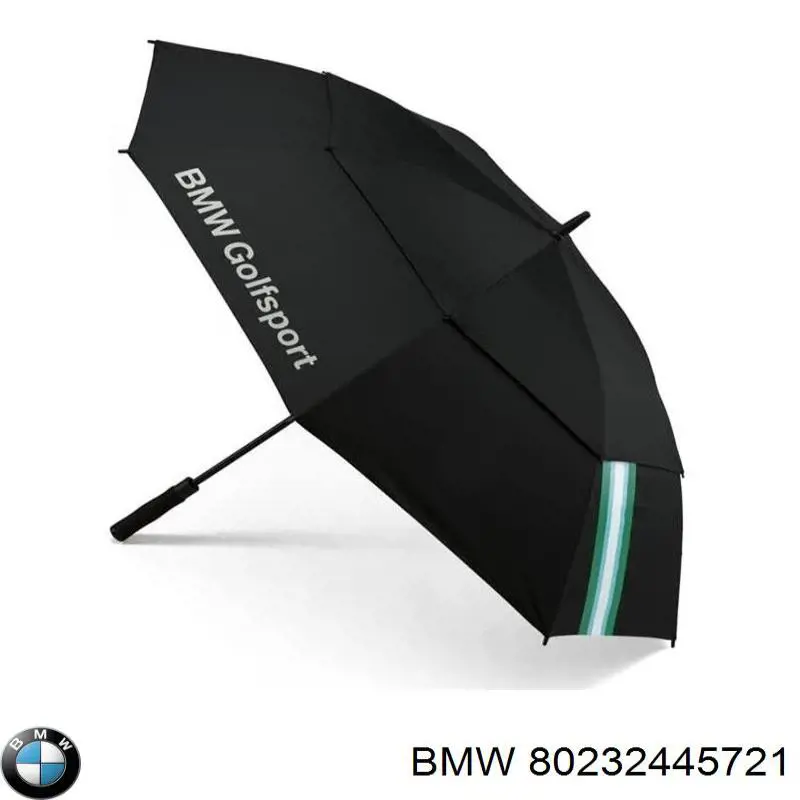 Купить 80232445721 BMW 