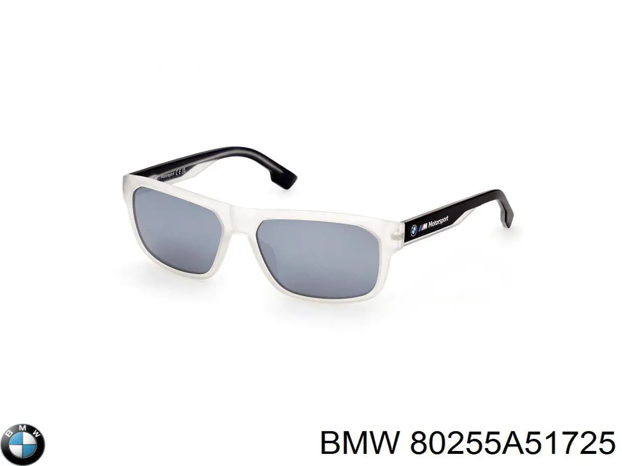 80255A51725 BMW 