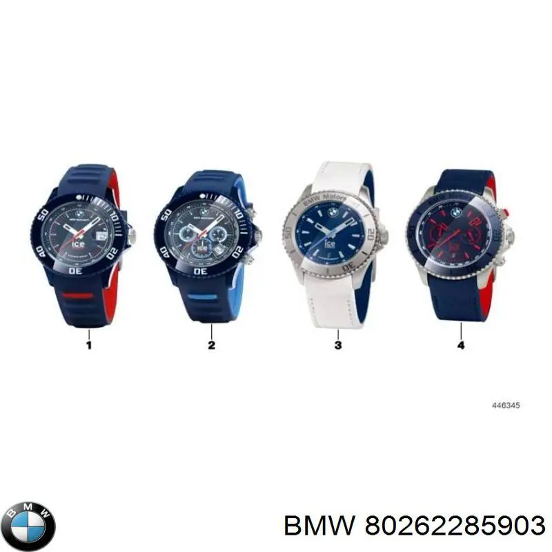  80262285903 BMW