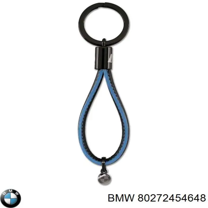 Купить 80272454648 BMW 