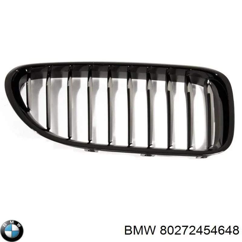  BMW 80272454648 цена, от 26.14 USD