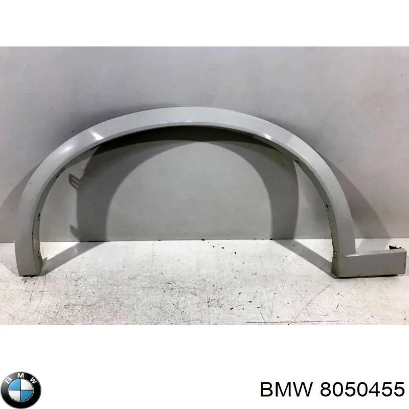  BMW 8050455 цена, от 25.34 USD
