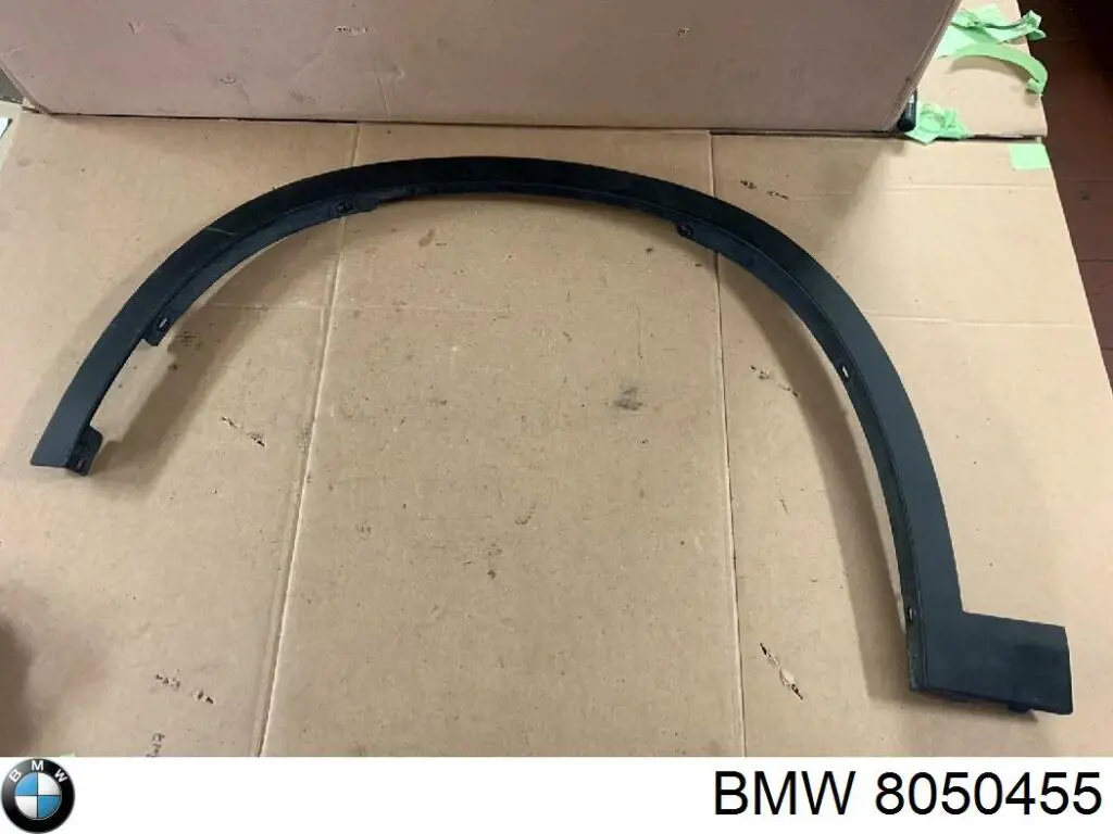 Купить 8050455 BMW 