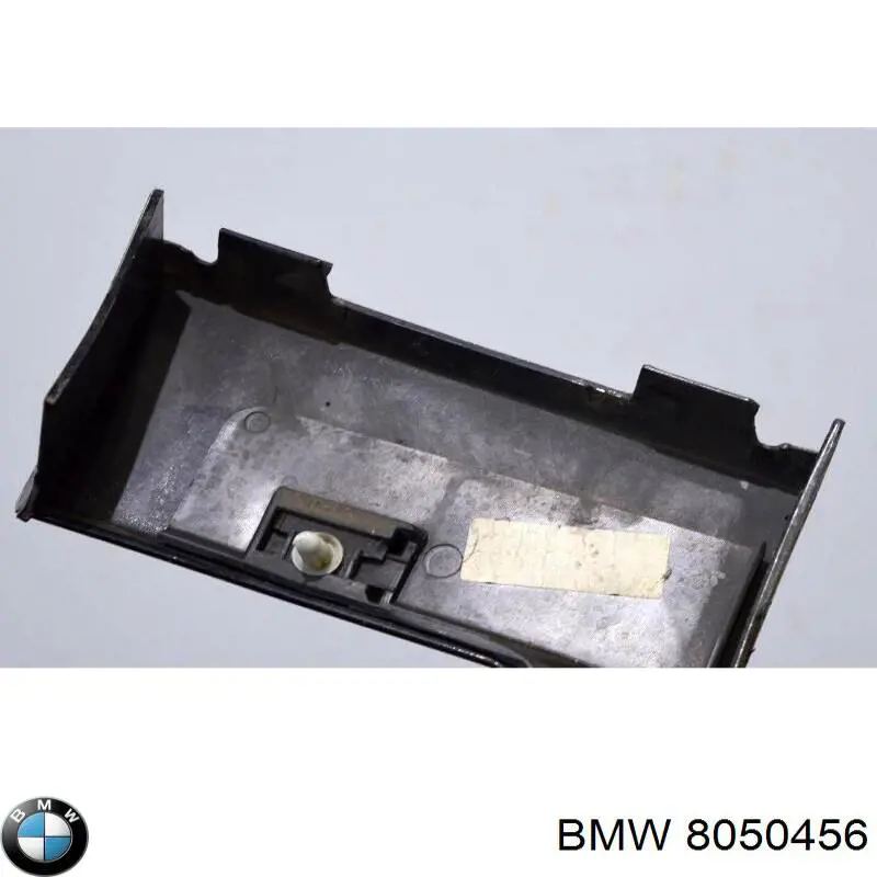 Купить 8050456 BMW 