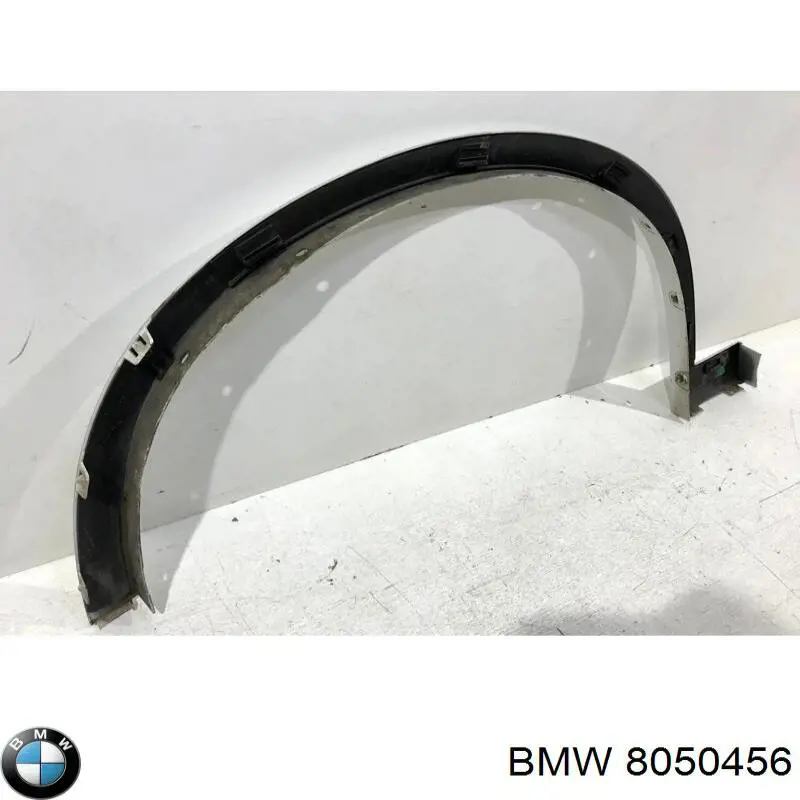  BMW 8050456 цена, от 25.34 USD