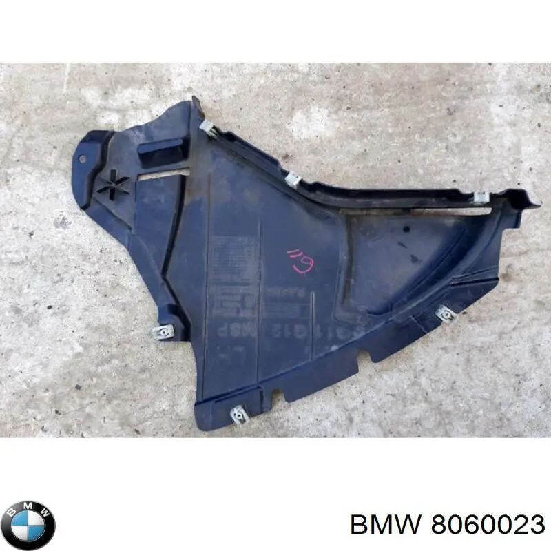 Защита бампера переднего левая BMW 51758080061 цена, от 56.68 USD
