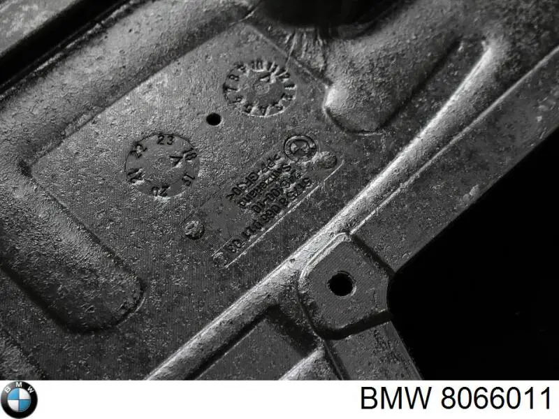 Купить 51758066011 BMW Защита днища левая