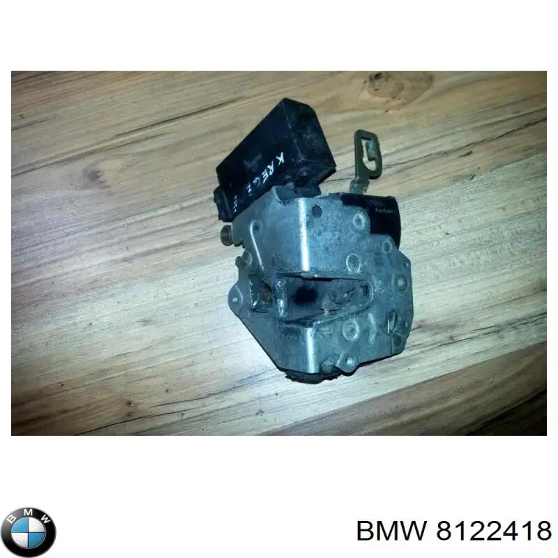 Замок передней правой двери 8122418 BMW