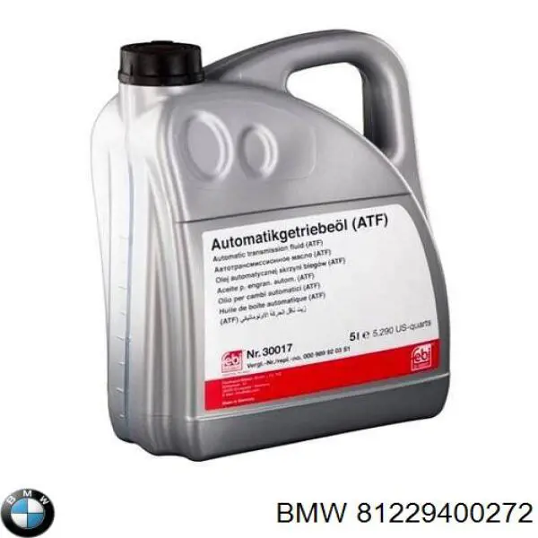 81229400272 BMW Масло в коробку передач