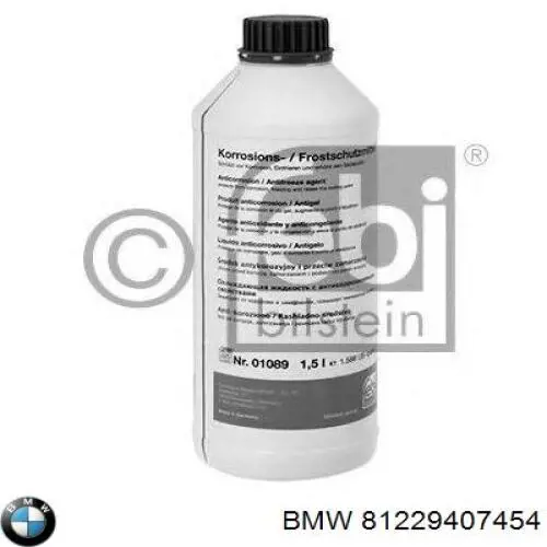 Антифриз концентрат Swag 33108925 цена, от 14.16 USD