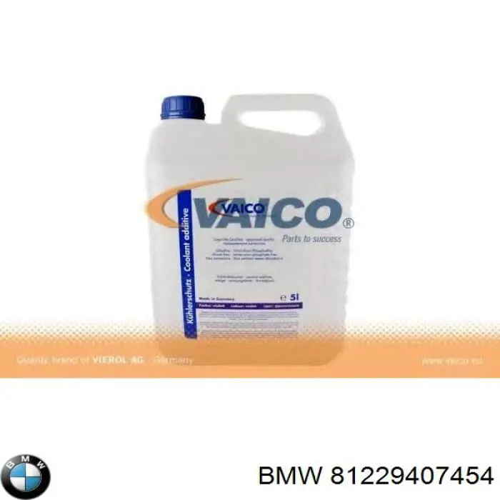 Антифриз концентрат BMW 81229407454 цена, от 16.99 USD