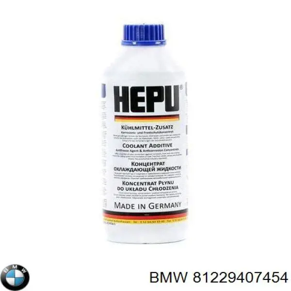 81229407454 BMW Liquido refrigerante original y equivalente