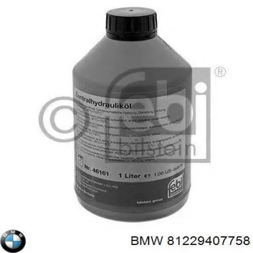 81229407758 BMW Жидкость гидроусилителя руля