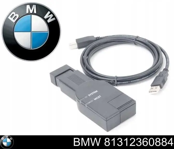 81312360884 BMW 