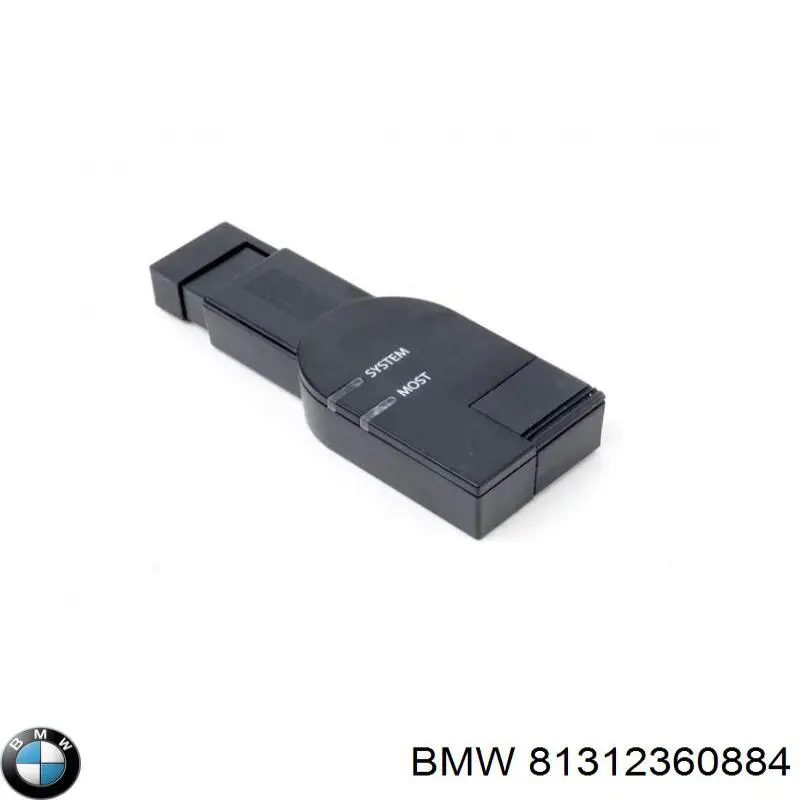 Купить 81312360884 BMW 