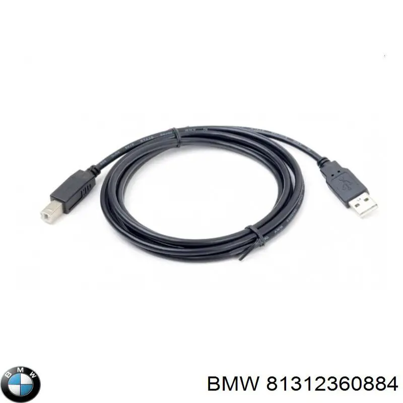  BMW 81312360884 цена, от 288.15 USD
