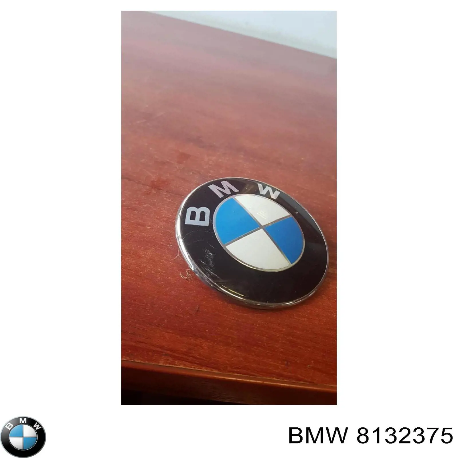 Эмблема капота BMW 8132375 цена, от 53.35 USD