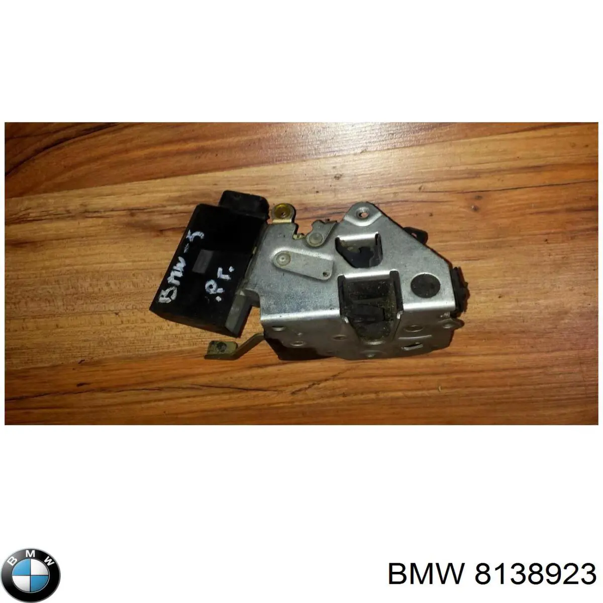 Замок двери водителя на BMW 5  E34