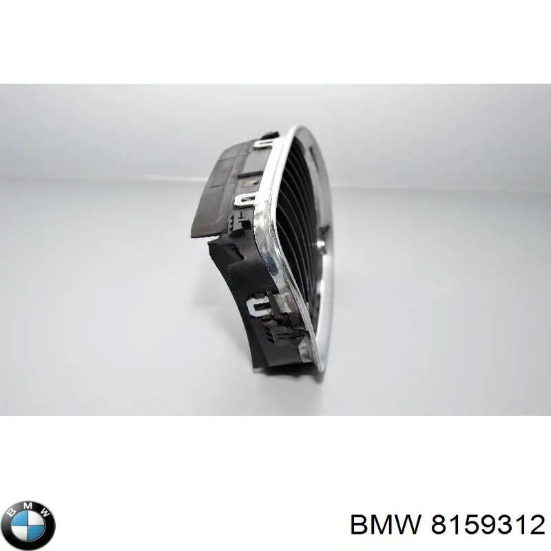  BMW 8159312 цена, от 5.61 USD
