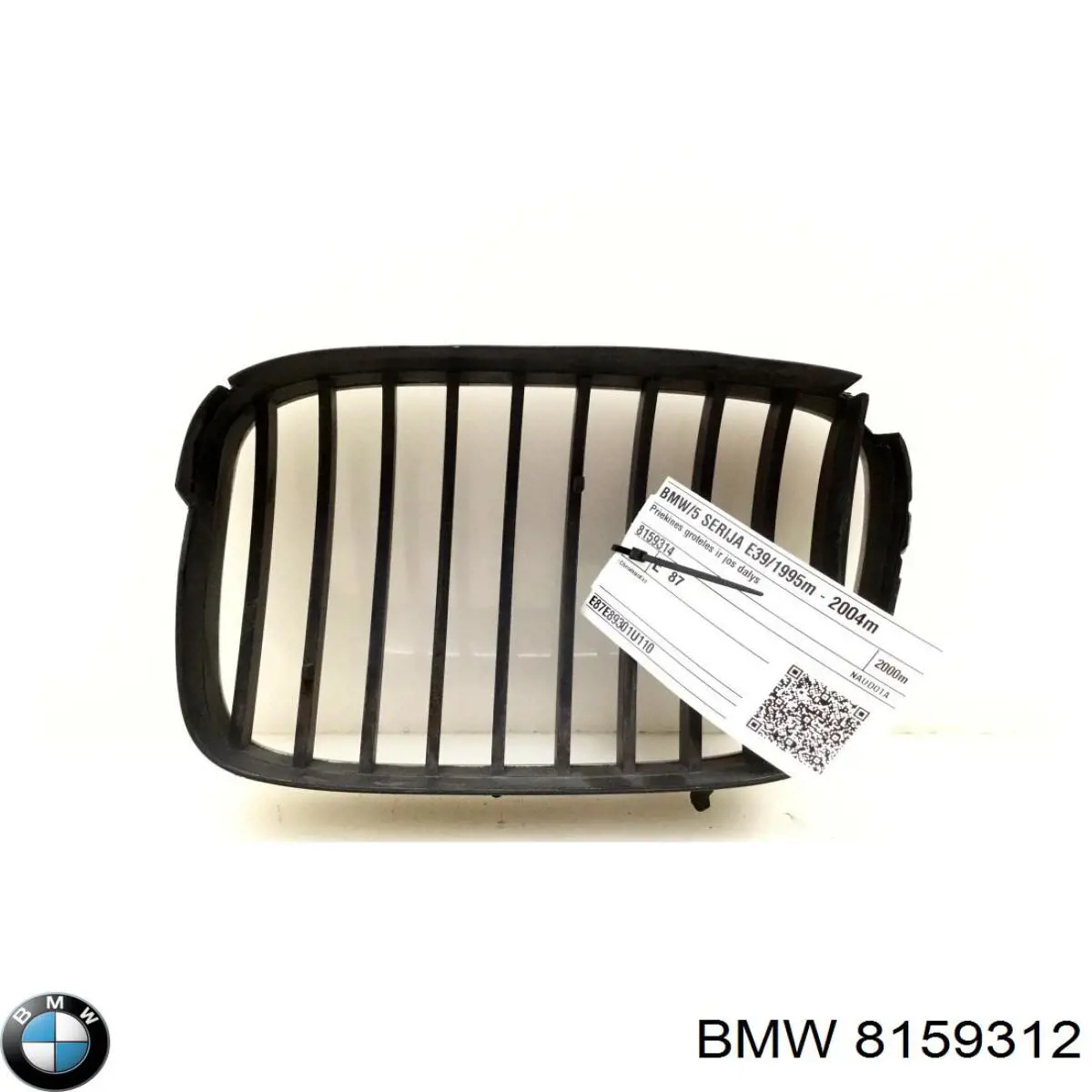 8159312 BMW 