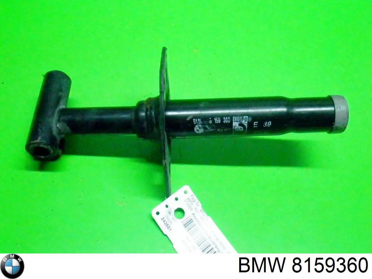 Купить 8159360 BMW Кронштейн усилителя переднего бампера