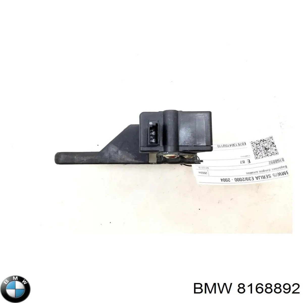 Замок двери багажника BMW 8168892 цена, от 16.93 USD