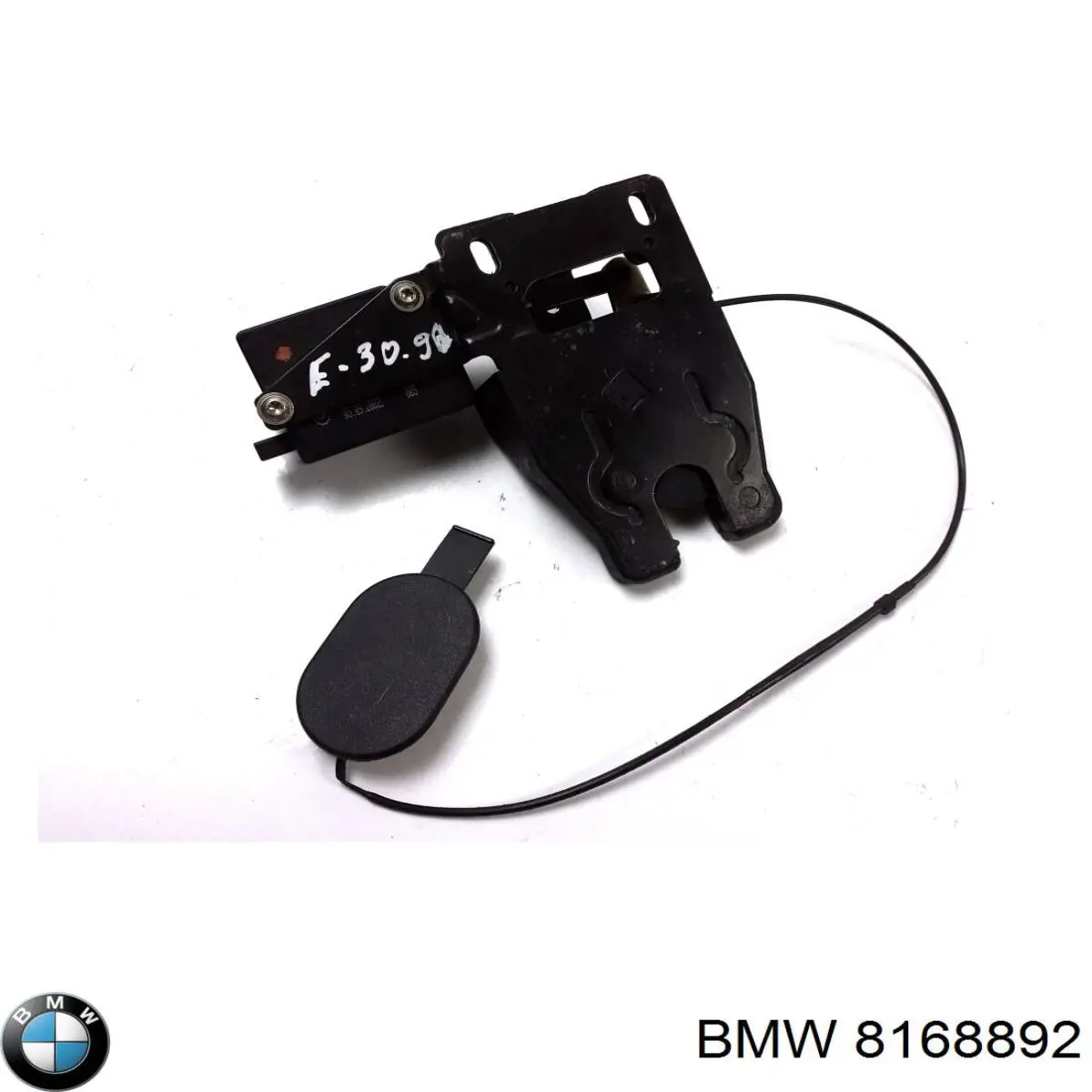 Купить 8168892 BMW Замок задней двери