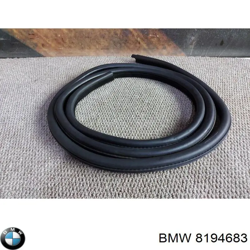  BMW 8194683 цена, от 11.29 USD