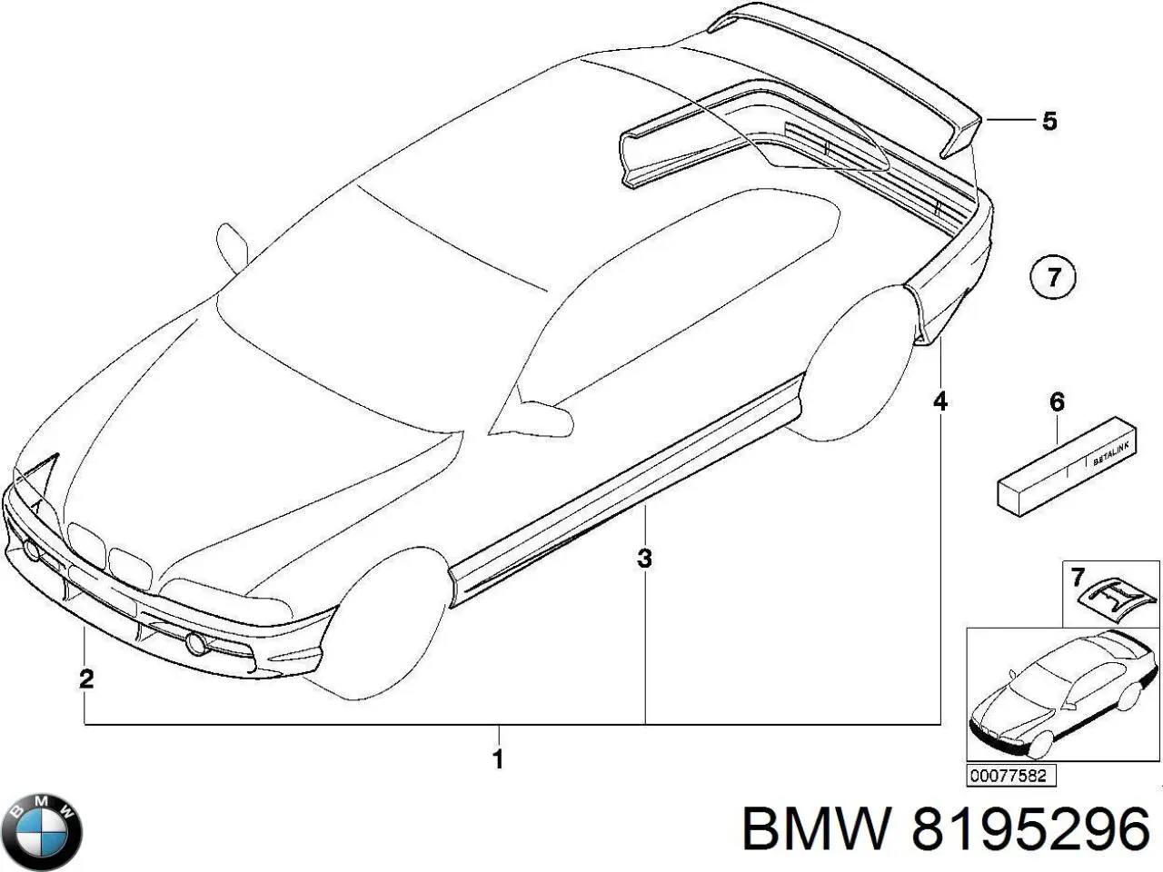 Кронштейн бампера переднего правый 8195296 BMW