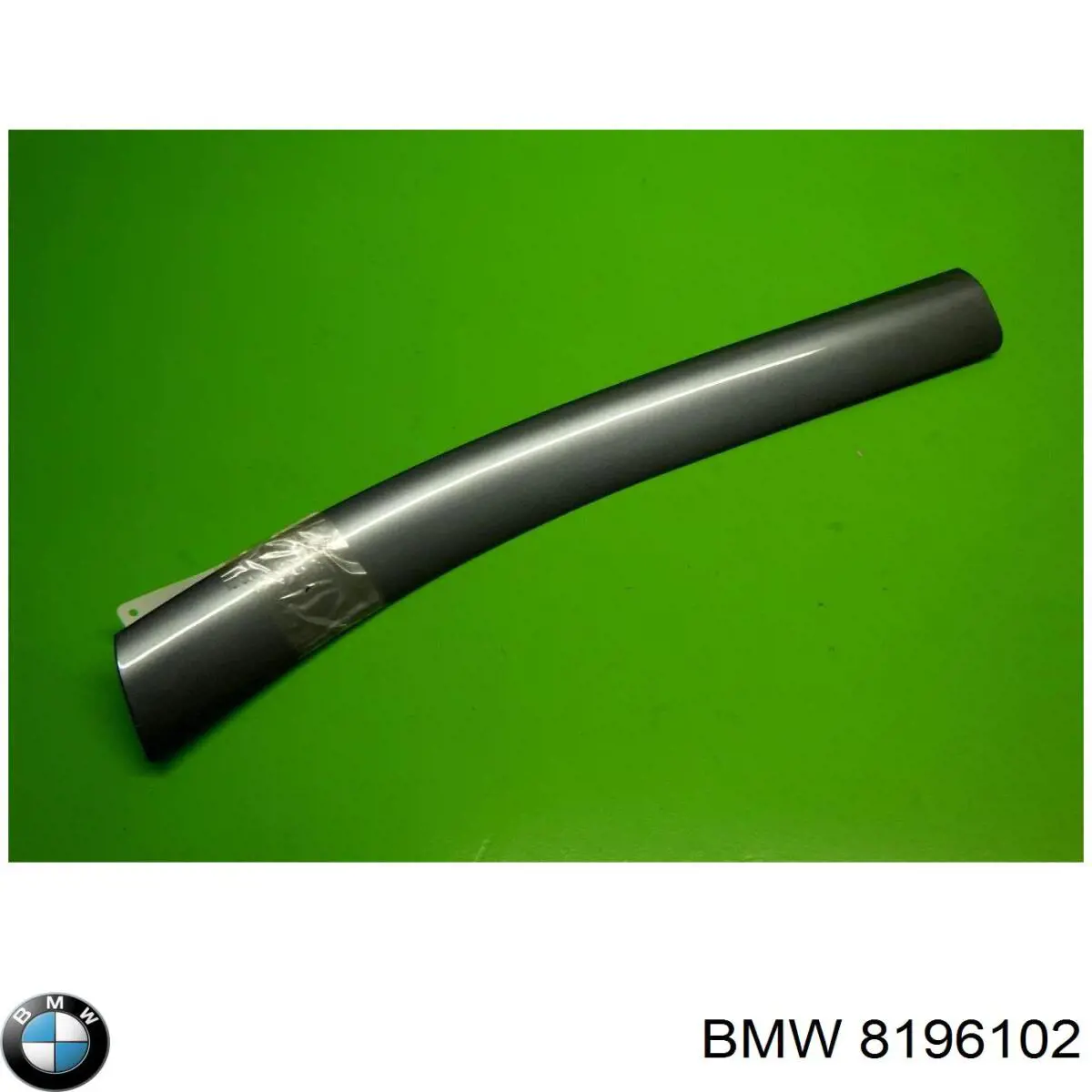 Купить 8196102 BMW 