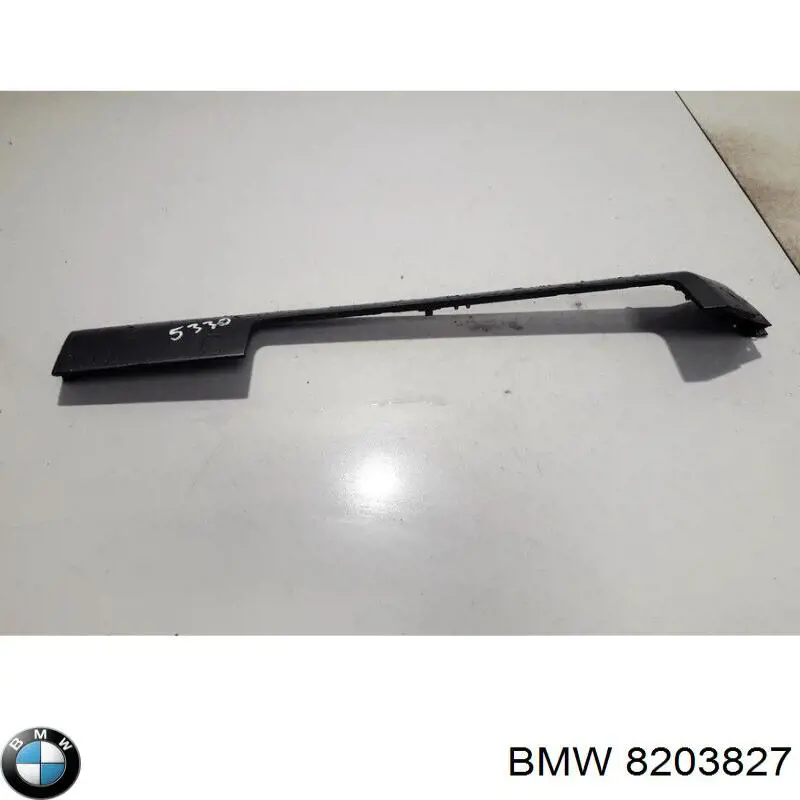 Купить 8203827 BMW 