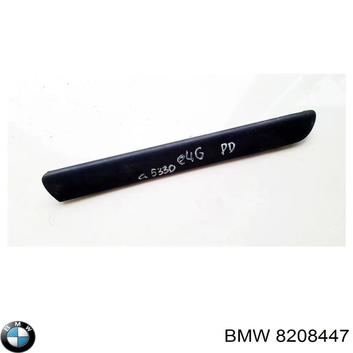  Polcar 20080011 цена, от 12.67 USD