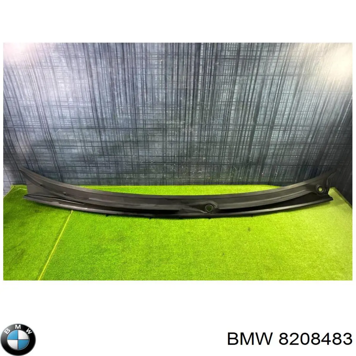 Решетка дворников 8208483 BMW