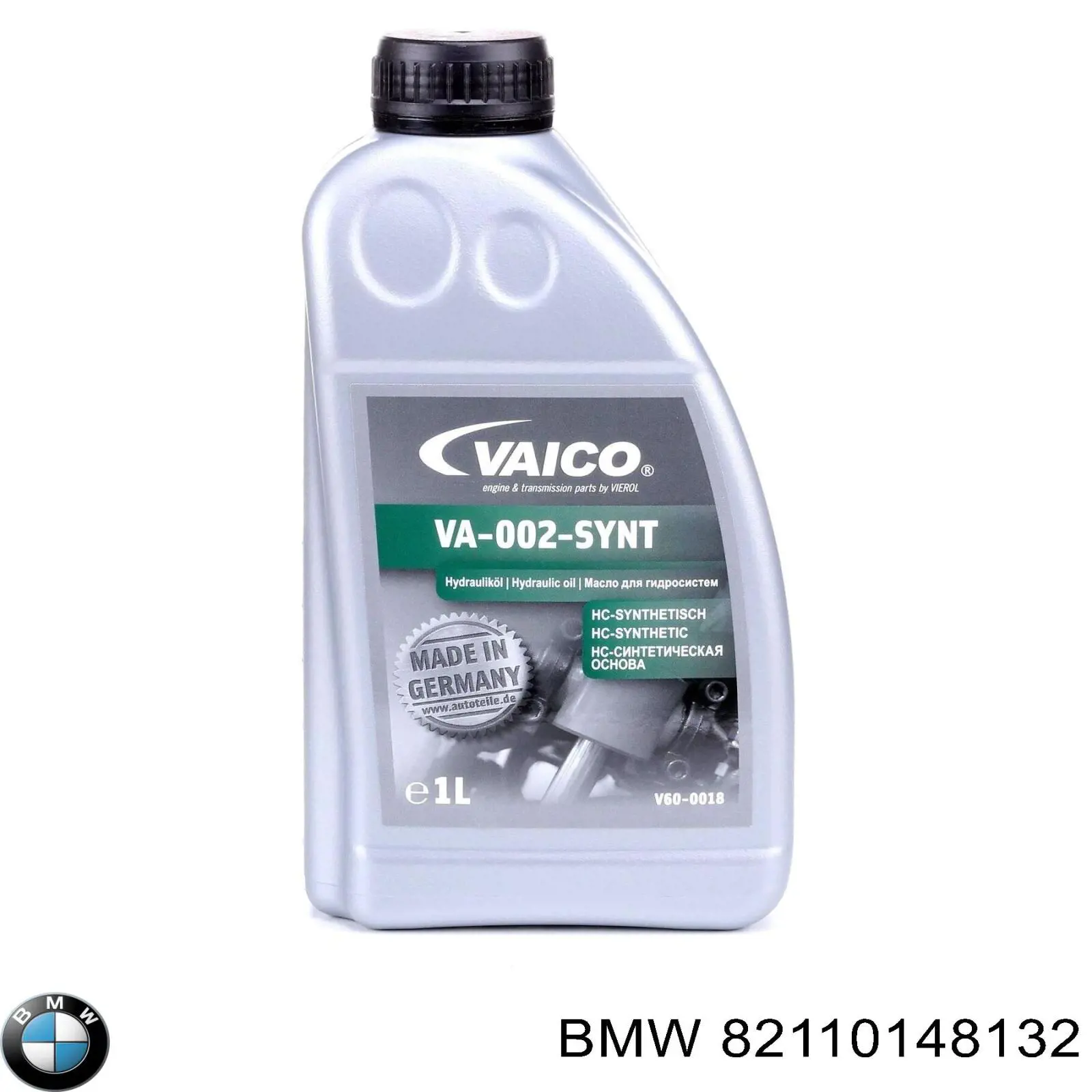 Купить 82110148132 BMW Гидравлическое масло