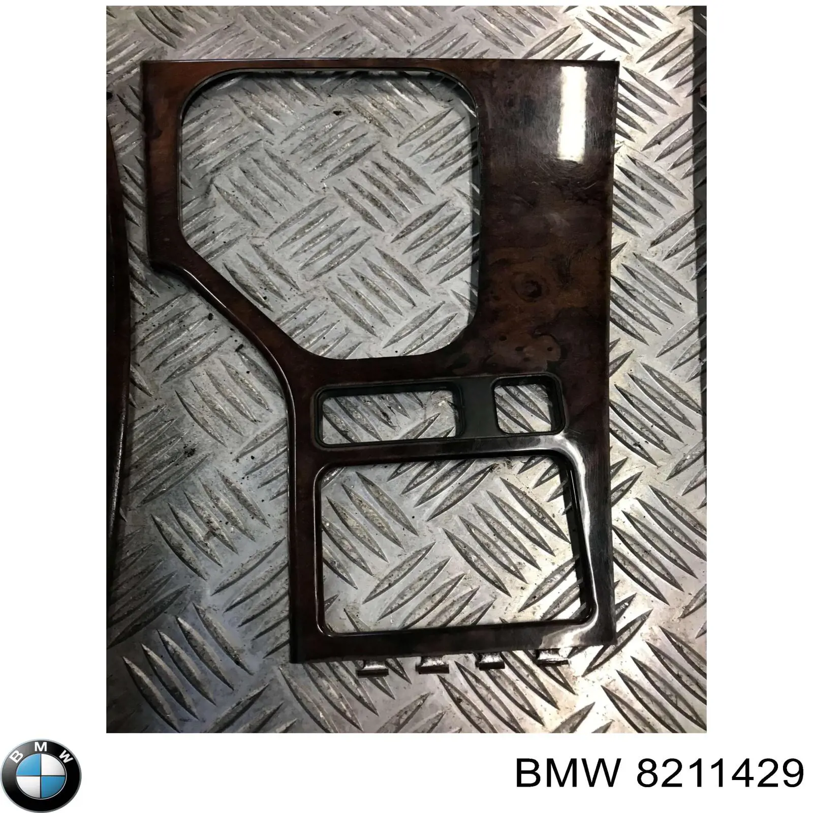 Купить 8211429 BMW 