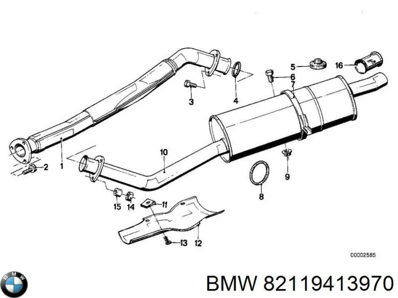 Купить 82119413970 BMW Глушитель задний