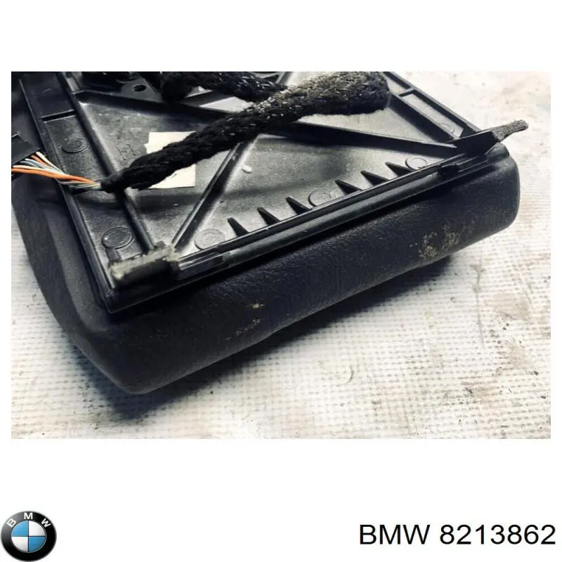 Купить 8213862 BMW 
