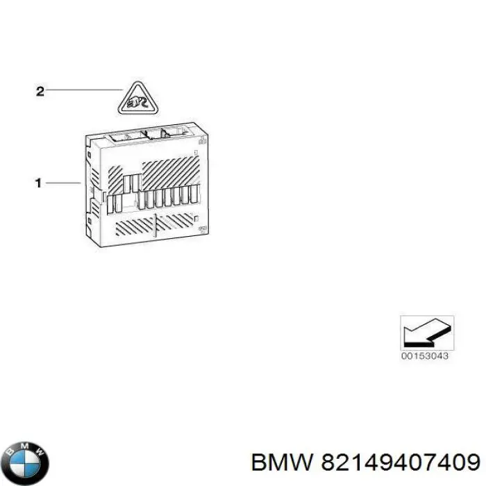 Купить 82149407409 BMW Жидкость омывателя морозостойкая