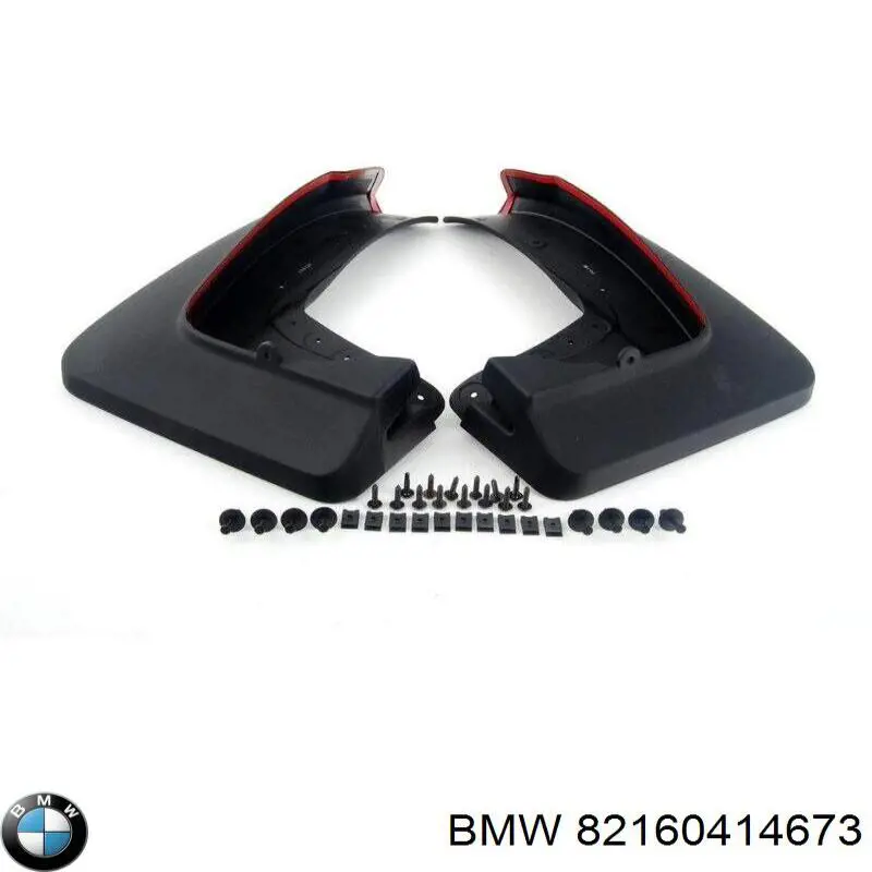 Брызговики передние, комплект 82160414673 BMW