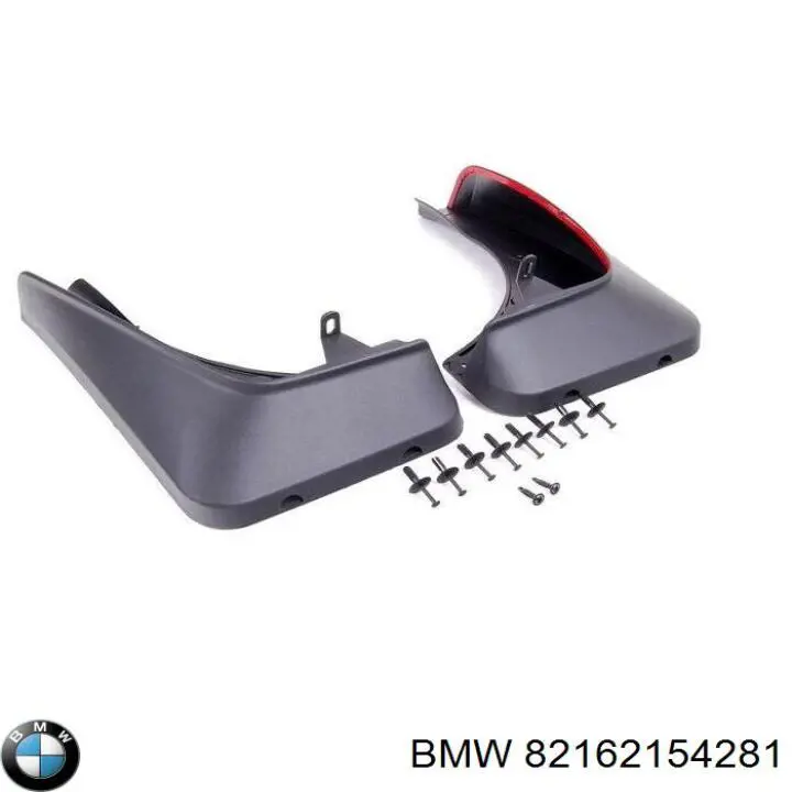 Брызговики задние, комплект 82162154281 BMW