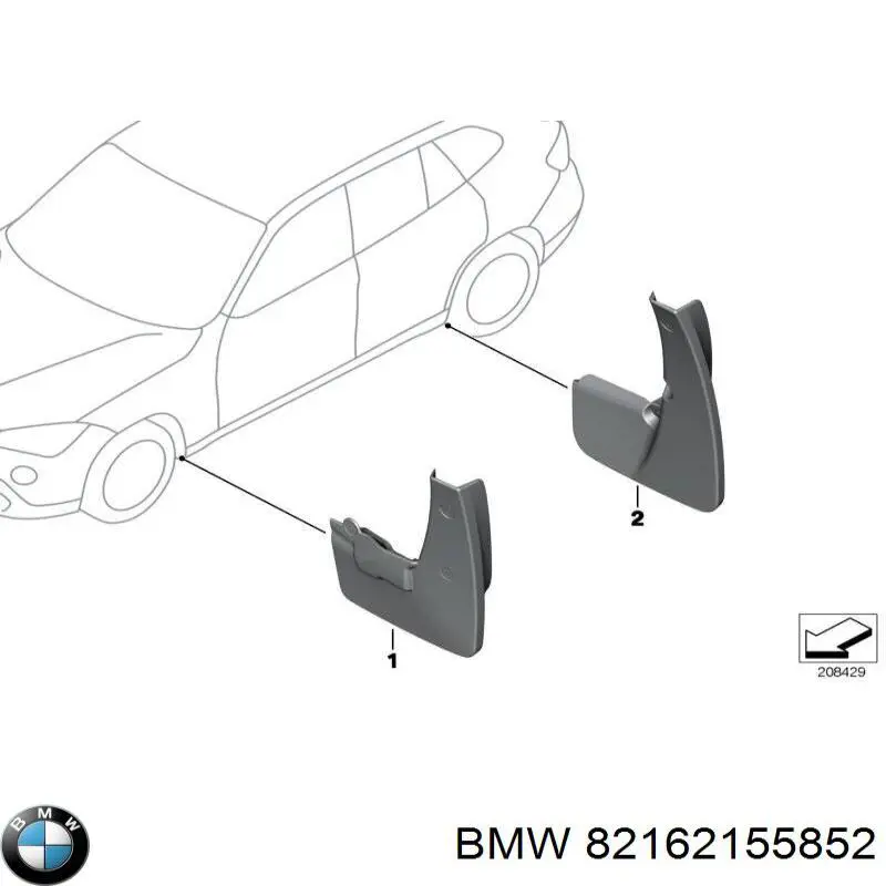 Брызговики передние, комплект на BMW X1 (E84) купить.