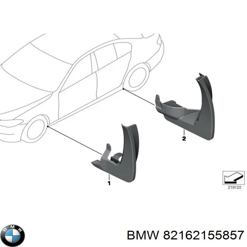 Брызговики задние, комплект на BMW 5 (F10) купить.