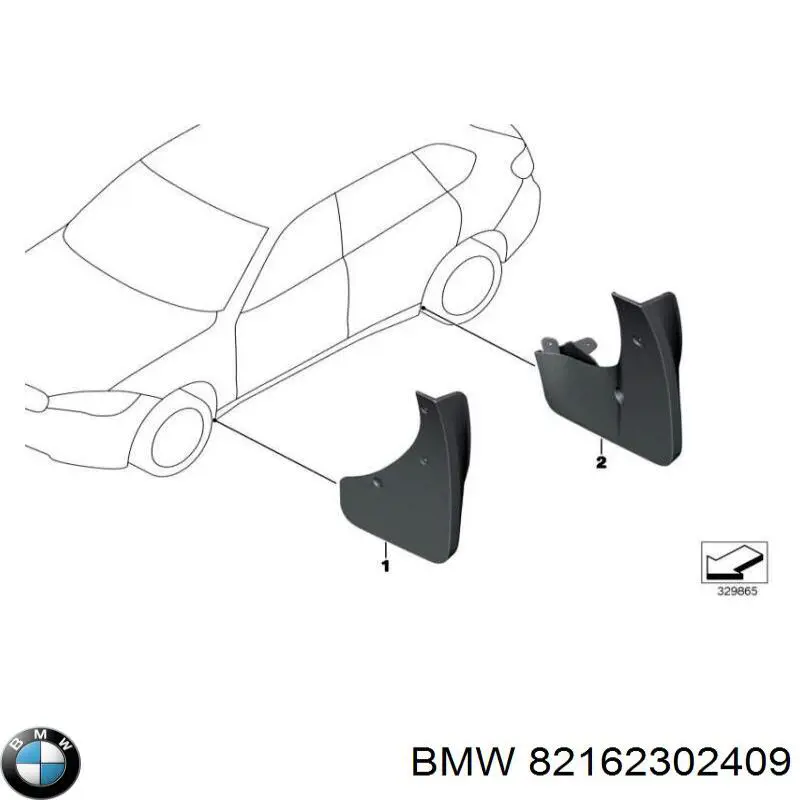 Брызговики передние, комплект BMW X5 внедорожник (F15, F85) (2013 - 2018) цена, от 141.79 USD