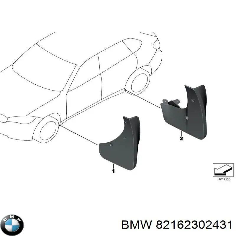 Брызговики задние, комплект на BMW X5  F15, F85