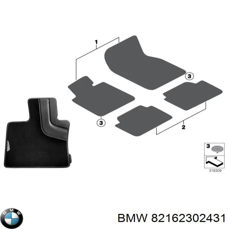 Брызговики задние, комплект BMW X5 внедорожник (F15, F85) (2013 - 2018) цена, от 120.04 USD